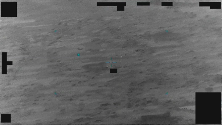 DOW-UAP-PR021, Unresolved UAP Report, Iraq, May 2022