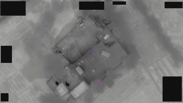 DOW-UAP-PR033, Unresolved UAP Report, Syria, October 2024